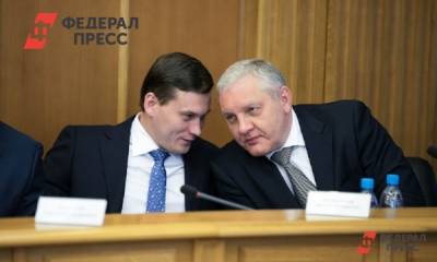 Екатеринбургские депутаты, обвиненные в сокрытии доходов, отделались предупреждением