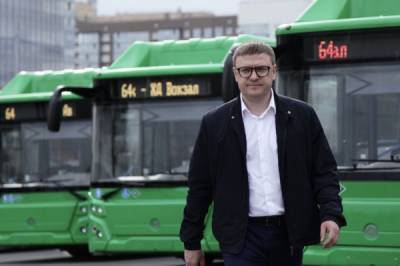 В Челябинск привезли 15 новых автобусов на газомоторном топливе