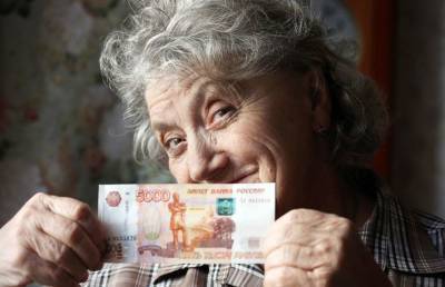 День пожилого человека: денежные подарки для пенсионеров