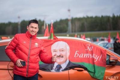 Лукашенко нашел Баскову очень теплое место
