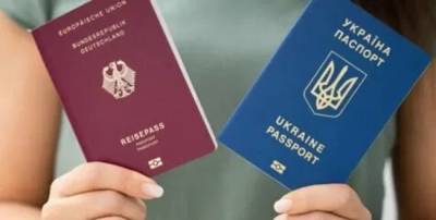 Украинцам можно иметь второе гражданство, но не российское — Шмыгаль