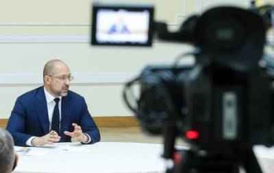 Денис Шмыгаль - Шмыгаль: Двойное гражданство должно быть - korrespondent.net - Украина - Гражданство