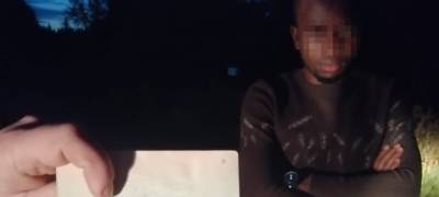 Африканец-нарушитель попался в руки пограничников в Карелии (ФОТО)