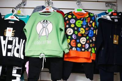 Трендовая одежда из Турции для детей от 0 до 15 лет поступила в отдел «Модный ребёнок»