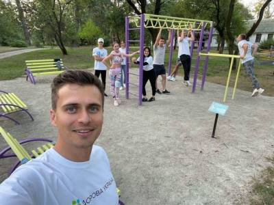В Черкасской области откроют 20 интерактивных спортплощадок