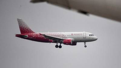 Названа причина отказа двигателя у летевшего из Антальи в Петербург Airbus A319