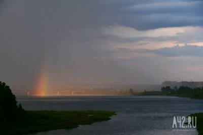 В Сети опубликовали фото двойной радуги в Кемерове