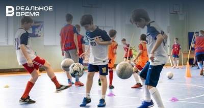 В России в начале 2022 года запустят Школьную футбольную лигу