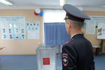 17-19 сентября костромские полицейские будут бдить, а школьники — заниматься дистанционно