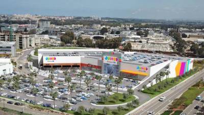 Шесть гигантских магазинов греческой сети Jumbo откроются в Израиле: подробности