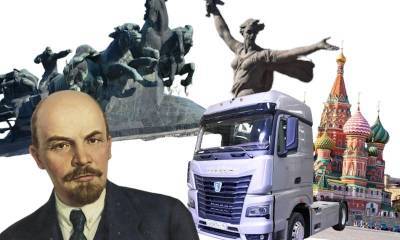 Перфоманс против старых коммунистов: мощи Ленина отправят в турне по городам России