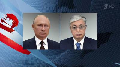 Афганскую проблематику президент России обсудил со своим казахстанским коллегой
