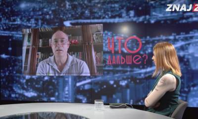Жданов рассказал, насколько масштабны военные учения «Запад-2021»