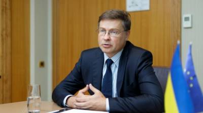 Еврокомиссия выделит Украине 600 млн евро