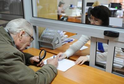 Успеть до 1 октября: Желающим получить доплату к пенсии стоит поспешить - continent.news - Россия