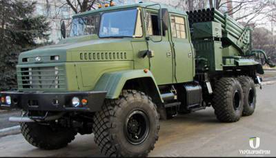 ВСУ приняли на вооружение РСЗО "Верба", разработанную в Украине