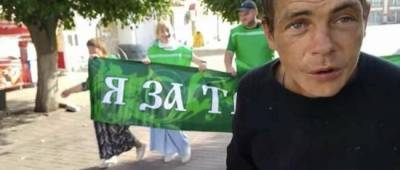 Курьез: Российский флешмоб «Я за трезвость» испортил местный алкоголик