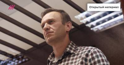 «Элемент защиты и поддержки»: Татьяна Фельгенгауэр о попадании Навального в список самых влиятельных людей по версии Time