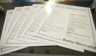 В Петербурге закончился международный форум по коммуникациям Baltic Weekend
