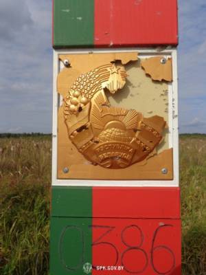 В Беларуси заявили, что с территории Украины обстреляли ее пограничный знак
