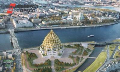 На Охтинском мысу Петербурга предложили построить 320-купольный храм