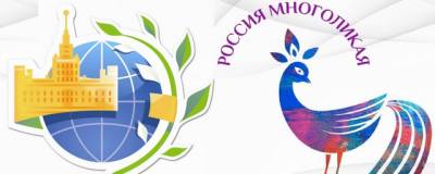 Во Всероссийском фестивале «Россия многоликая» примет участие молодежь Карачаево-Черкессии