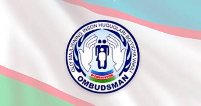 В Узбекистане ужесточат требования к кандидату на должность омбудсмена