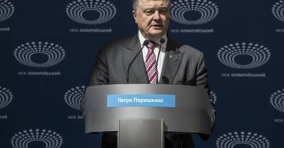 В призывах президента Эстонии не инвестировать в Украину обвинили окружение Порошенко