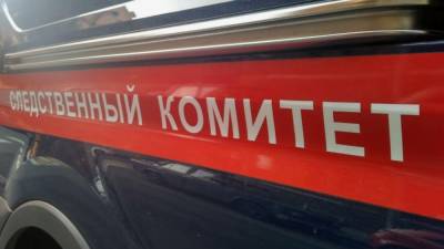 СК Татарстана возбудил уголовное дело после падения ребенка с четвертого этажа