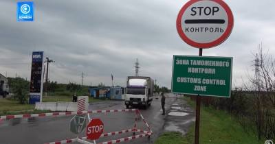 Главари оккупационных администраций в ОРДЛО договорились о создании "единой таможенной зоны"