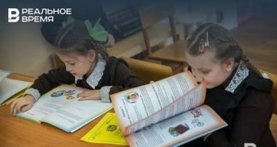 Единовременную «школьную» выплату получили 20,6 млн россиян