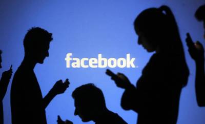 Facebook позволяет VIP-пользователям нарушать правила соцсети