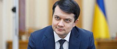 Законопроект о переходном периоде на Донбассе требует обсуждений, — Разумков