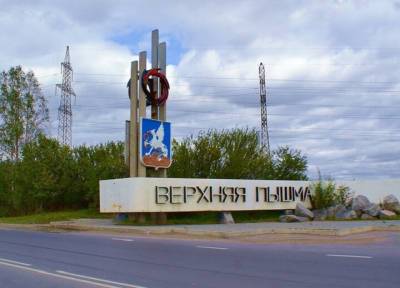 Ребенок антипрививочников в Свердловской области впал в кому из-за столбняка