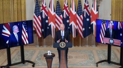 США, Австралия и Великобритания создали новый альянс