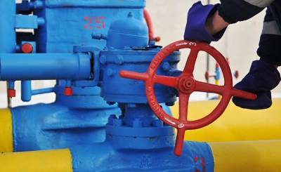 Forbes: Украина боится, что «Газпром» снова закрутит вентиль