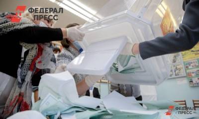 В Хабаровском крае меняют адреса избирательных участков