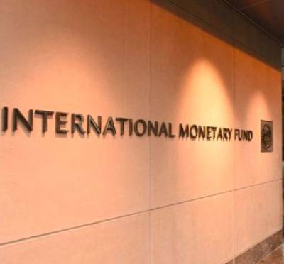МВФ совершит виртуальный визит в Украину