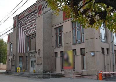 В Рязани объявили тендер на проект для здания бывшего кинотеатра «Родина»