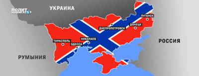 Киевский политолог: Выборы в ЛДНР усилят сепаратизм Юго-Востока