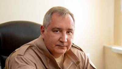 Рогозин предложил использовать на Восточном беспилотную спецтехнику