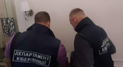 На Киевщине преступники вымогали деньги у чиновников, политиков и безнесменов