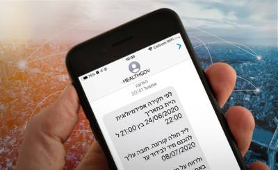 Израиль переходит к электронной слежке за нарушителями карантина
