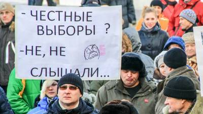Не доверяют: наблюдать за выборами в Челябинской области будет спецкомиссия ЦИК