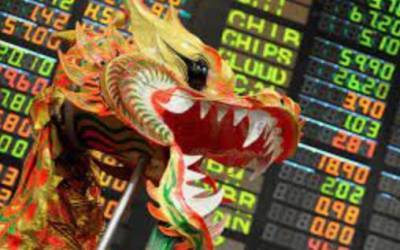 Азиатские фондовые рынки торгуются на понижательном тренде