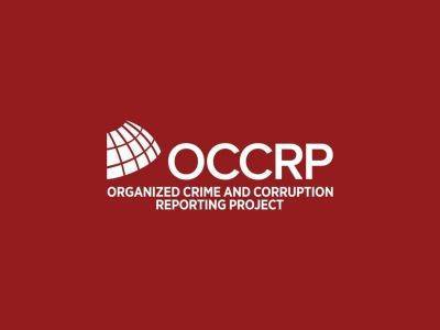Центр исследования коррупции (OCCRP) прекратил работу в России из-за давления властей