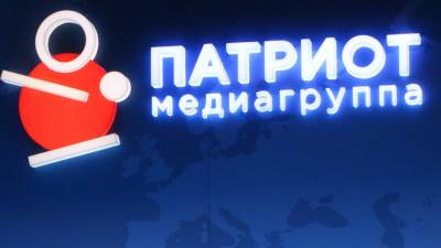 Портал «Дни24» и Медиагруппа «Патриот» объявили о старте сотрудничества