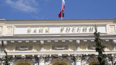 Банк России отозвал лицензию у московского банка «Платина»