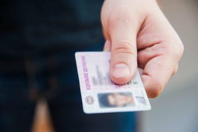 В Тверской области нашли сайты, на которых продавали водительские удостоверения