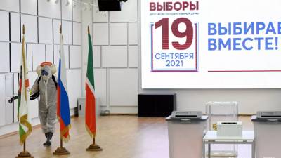 Памфилова назвала число зарегистрировавшихся на онлайн-голосование граждан